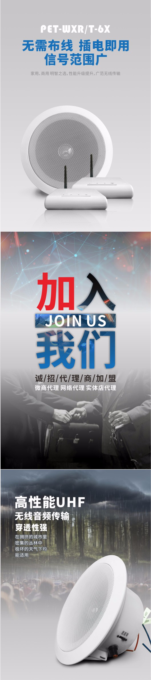 SMT,SMT包工包料,SMT代工代料,SMT工廠(chǎng),SMT加工,SMT貼片加工
